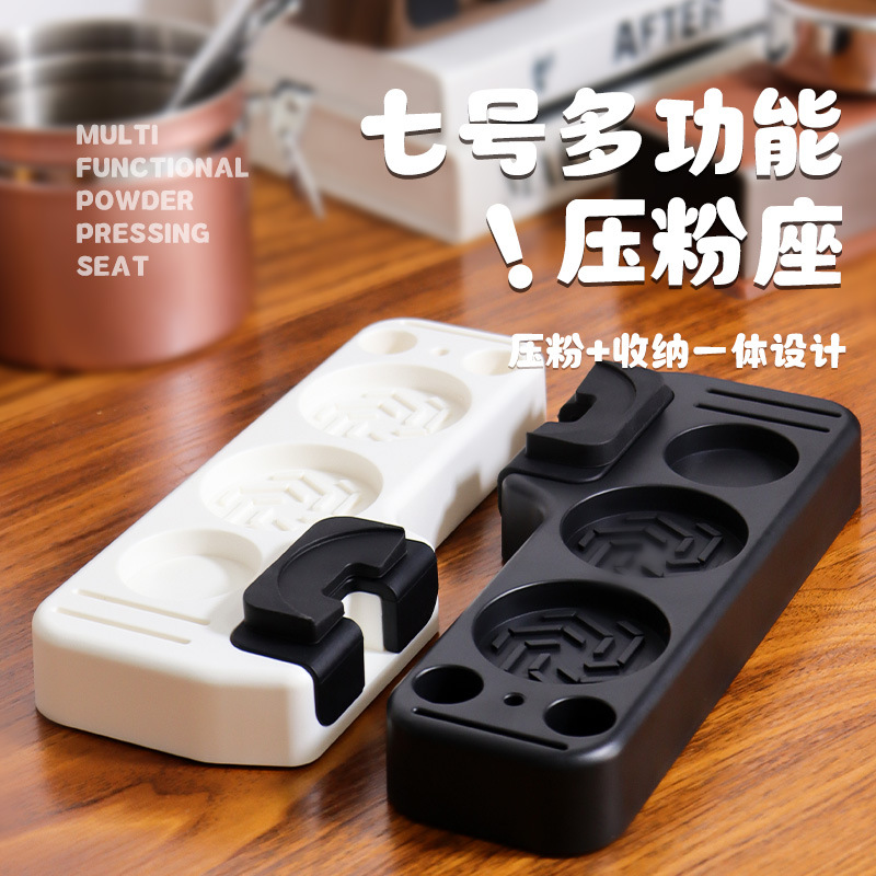 อุปกรณ์จับกาแฟแบบเข้าชุด ฐานกด - Coffee Equipment And Tools บทวิจารณ์และราคา