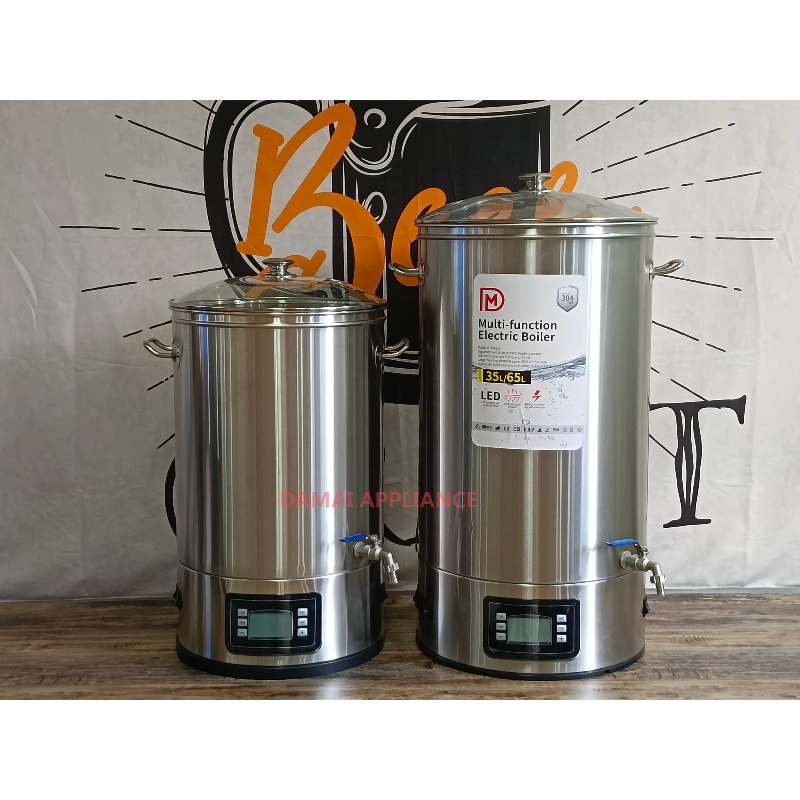 ถังเก็บน้ำ ถังเบียร์ ถังกาแฟ ถ - Coffee Equipment And Tools บทวิจารณ์และราคา
