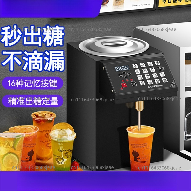 เครื่องฟรุกโตส เครื่องจ่ายน้ำเ - Coffee Equipment And Tools บทวิจารณ์และราคา